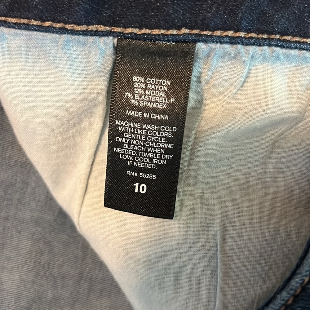 Express shorts - Picture 3 of 3
